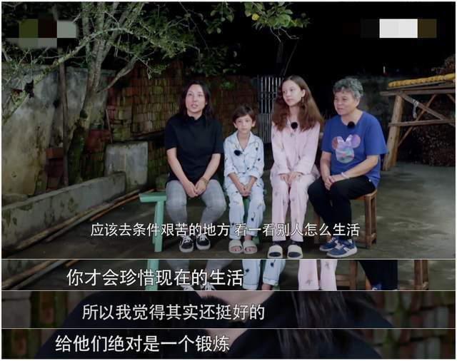 孩子|《盘中餐》爱哭鬼兄弟,都是孩子差距真大,令人无语的是他们老妈