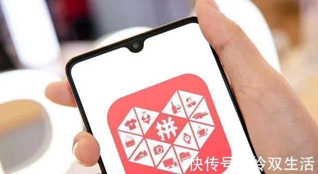 买家|发错货买家已经原谅我了，为什么拼多多还罚我