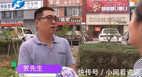 招联|男子购买华为手机，维修时售后告知是假货，商家退一赔三