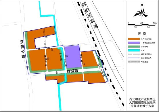 方案|石家庄六大地块控规方案获批 含石药中诺中润厂区、石药新华厂区
