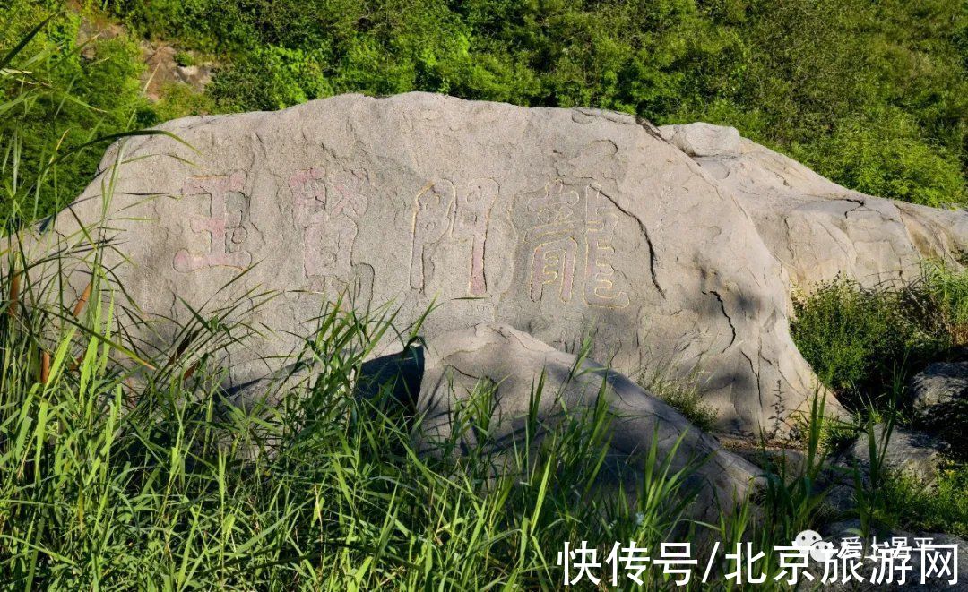 居庸关|这个风景秀美的村庄，溪流叠水，野花遍地，现在去正好~