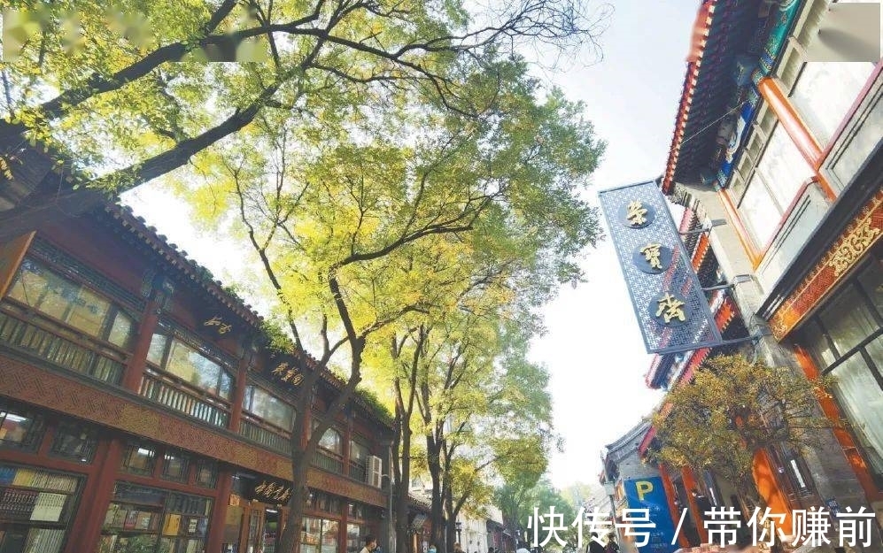 西城@文学家鲁迅为什么钟爱西城?