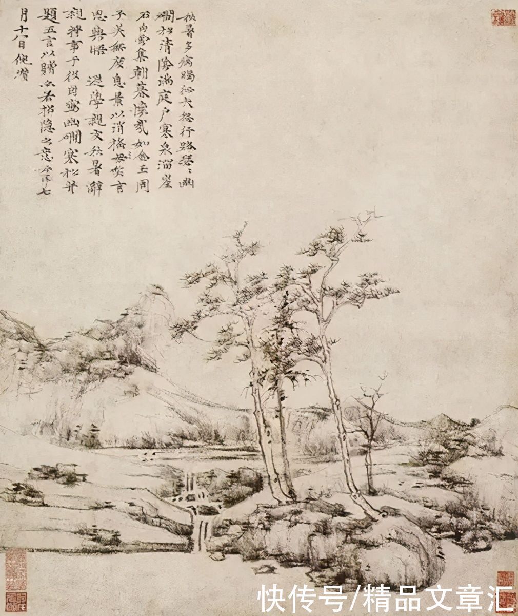 颜真卿|“词帝”李煜唯一传世书法,解开千古笔法秘诀