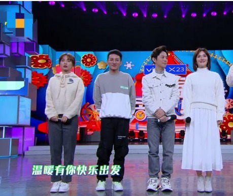 吴昕带病录《快本》,何炅心疼摸头杀,一旁谢娜的表情