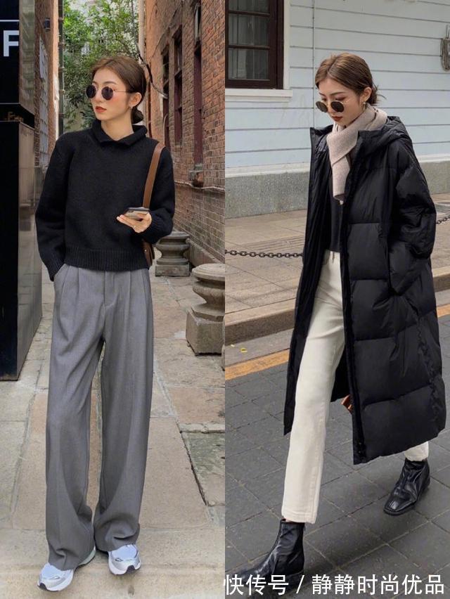 纯白色 初冬“直筒裤”怎么穿更时髦?学会这2种搭配方案,显瘦遮肉