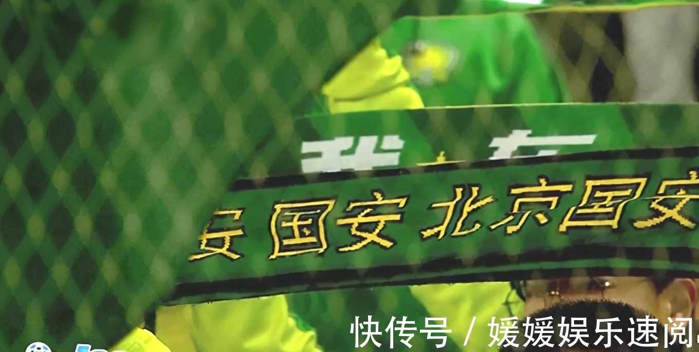 积分|中超分组神了！两大赛区第二阶段前6轮刚好打成平手：积分65比65