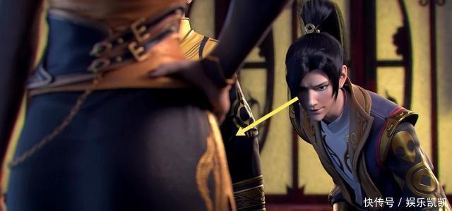 斗破苍穹：雅妃身材太美妙，遭恶俗之人惦记