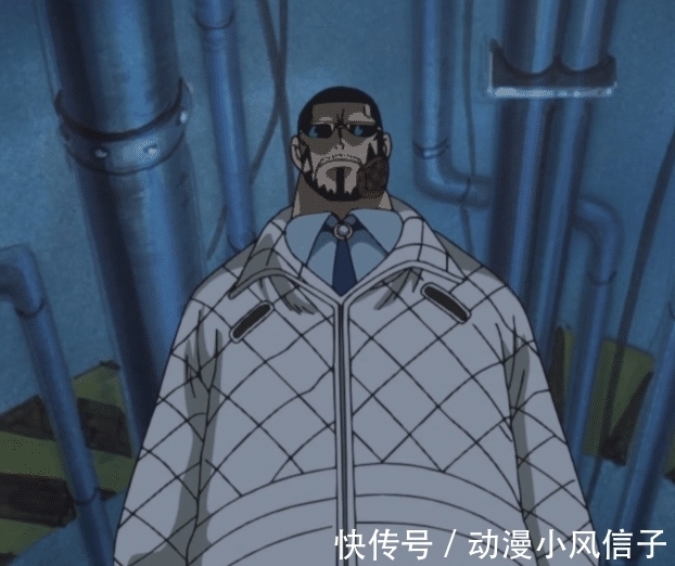 罗西南迪|海贼王中的那些有名的卧底——最大的卧底是个“四皇”?