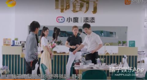 综艺感|刚开播就被嘲,就算没有奥运会,也火不了?