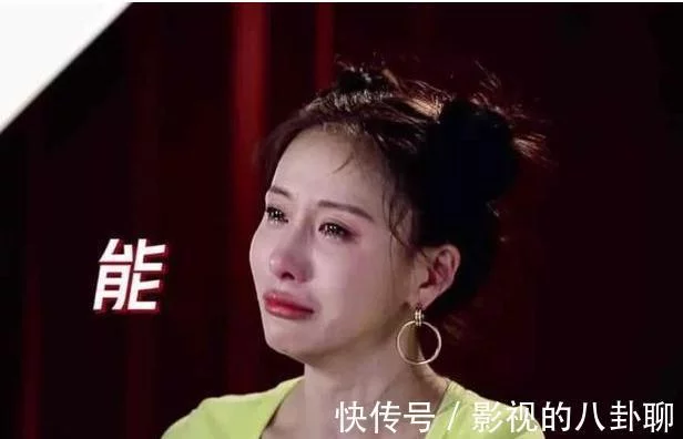 贾青在专攻富二代的路上,王思聪为何成最大的绊脚石?她做了什么插图35 贾青在专攻富二代的路上,王思聪为何成最大的绊脚石?她做了什么插图35