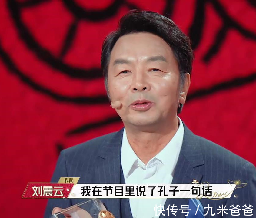 冯小刚#能惹事也能平事，王朔：刘震云比冯小刚狡猾10万倍，他总让人辛苦