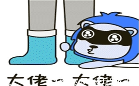 |幽默笑话:今天出去逛街,媳妇误入男厕所,出来时却拿着200块钱