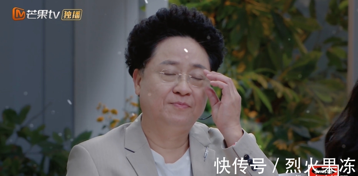 《女兒們的戀愛(ài)4》收官,孟子義2段男嘉賓都沒(méi)成功,有3個(gè)原因