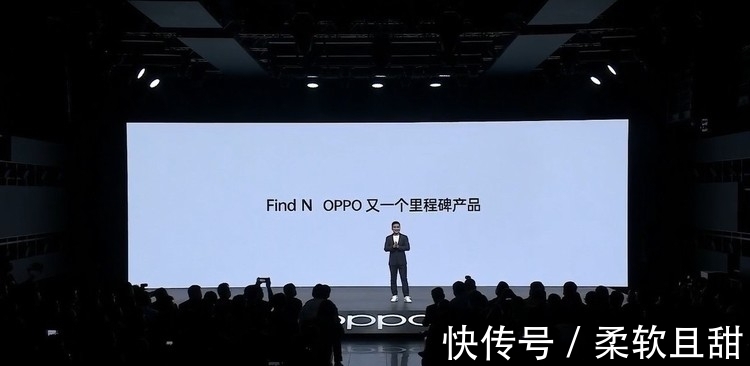 oppo|OPPO发布首款折叠屏，7699真香价，接下来看华为良不良心？