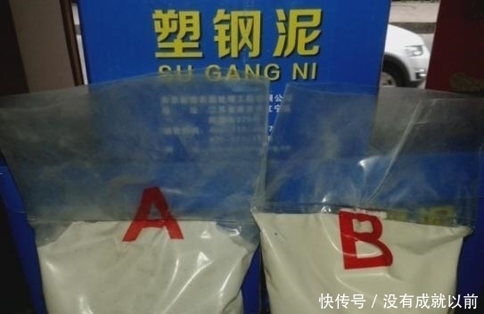 卫生间里这东西,家家户户都有,但它会产生黄曲霉,以后别用了