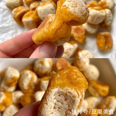 麻薯|脆皮南瓜QQ麻薯中午刚做完，晚上又想吃了