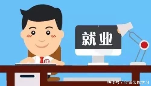 填报|文科生最爱填报的10大专业之一：会计学，你了解多少