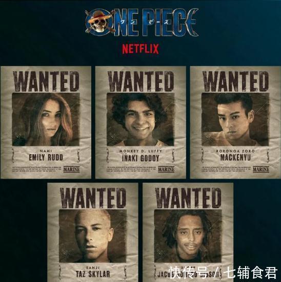 尾田荣一郎|《海贼王》真人版演员:“路飞”真不差,但“山治”最让人不放心