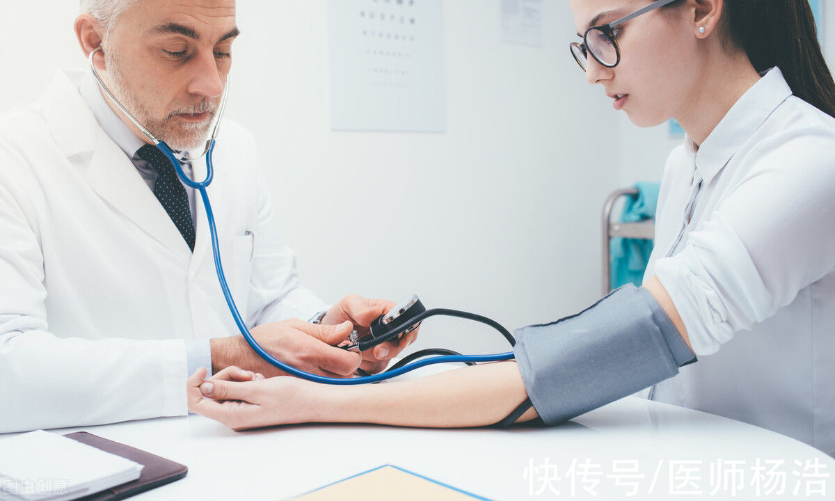 降压药|中、青年人得了高血压要怎么控制？这个病例对你也许会有帮助