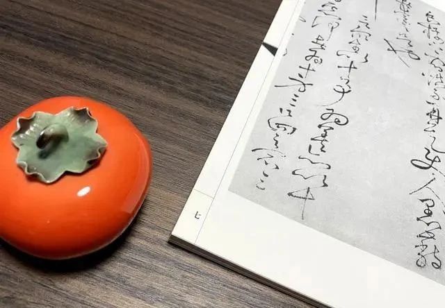 张旭!怀素一幅罕见真迹,全文2339个字,中国草书史上的里程碑作品!