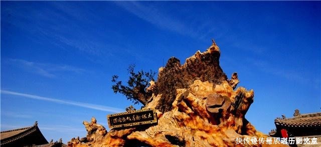 这个姓氏非常神秘,竟是两种姓氏的组合体,全国仅一家