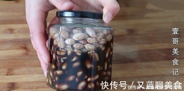 花生米最下饭的做法，不炒也不油炸，上桌开胃解馋，全家人都爱吃