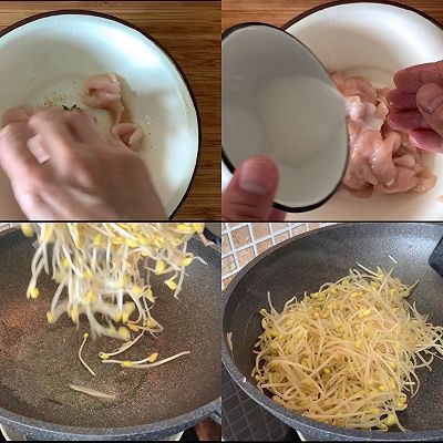 金汤豆腐滑鸡片