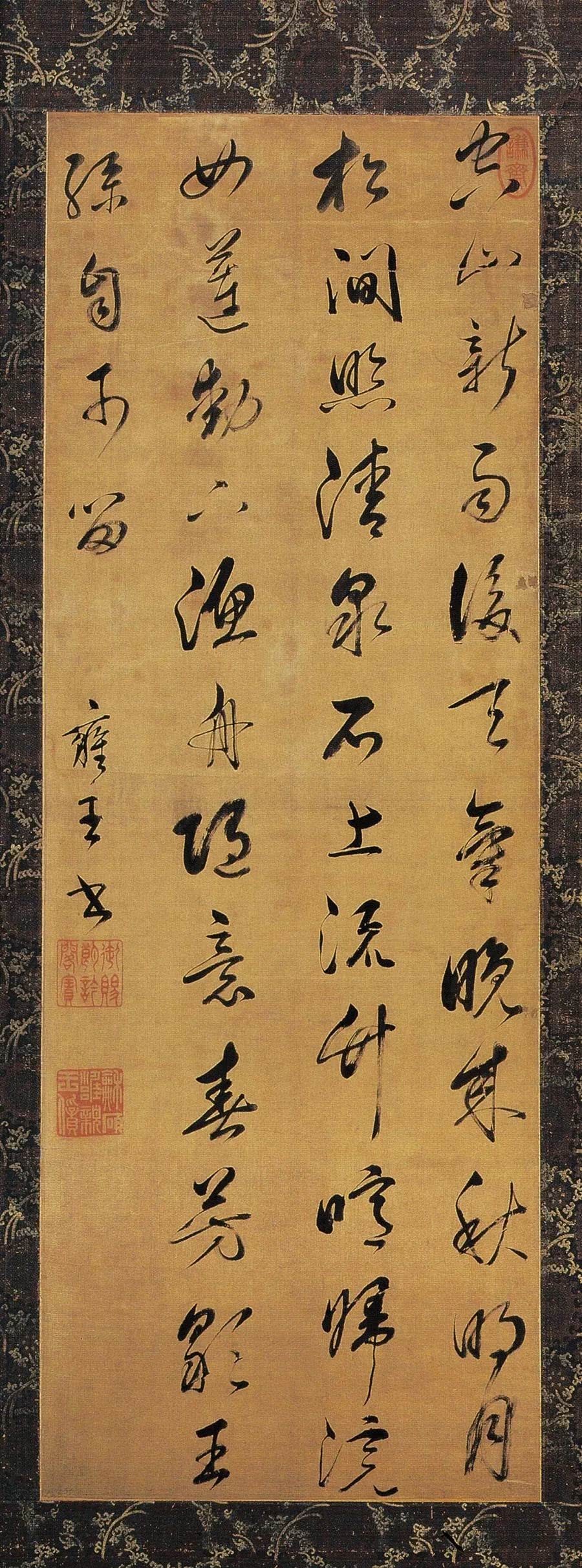 写真集|这个皇帝有点不正经,居然出了本写真集!