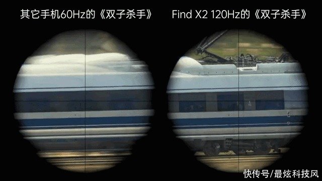 手机屏幕|再获权威认可!OPPO 旗舰屏幕被评“最佳”,网友:实至名归