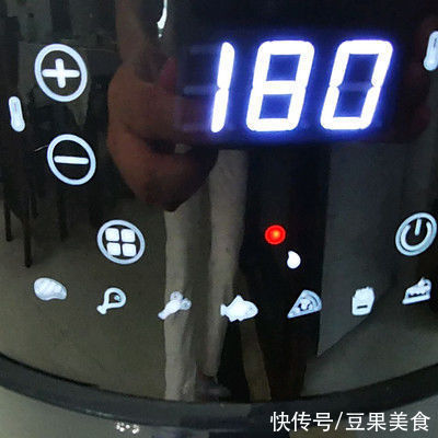 #精致一人食#蒜蓉金针菇（空气炸锅版）