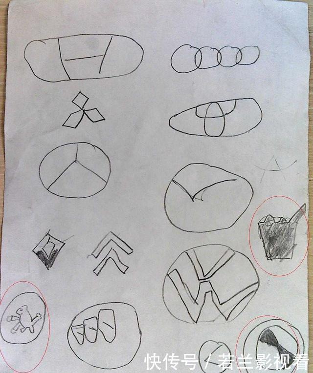 幼儿园老师让画车标，孩子画四个圈交上去，宝爸硬着头皮收拾残局