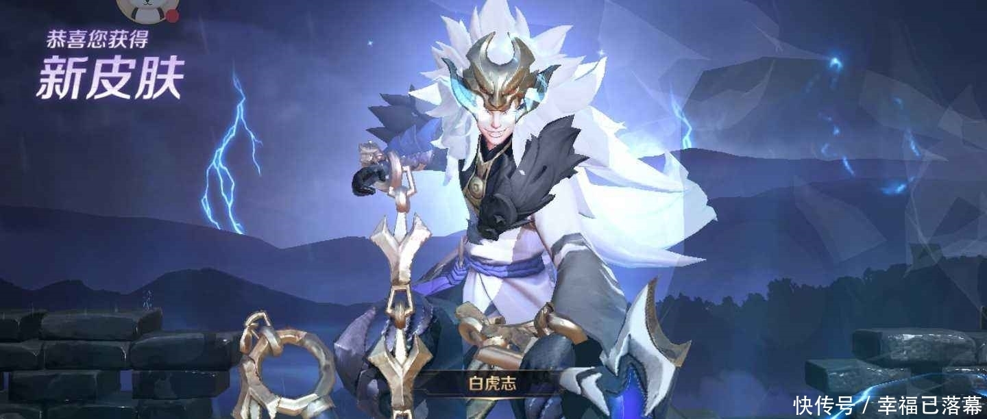 限定|唯一让玩家后悔的限定,曾经1788无人问津,如今却轻松碾压荣耀典藏!