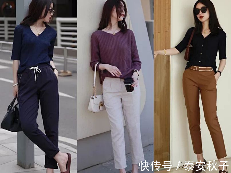 漂亮|有品味的女人：上班别穿紧身裤：太low！试试这样穿：优雅又漂亮