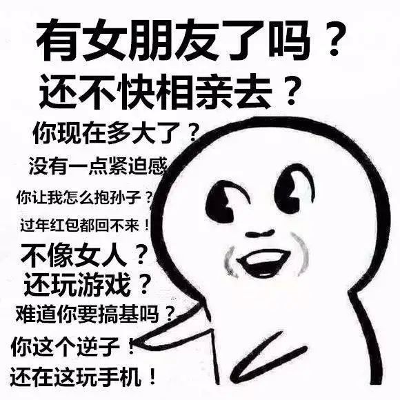 生物节律紊乱|【同心抗疫】一到冬天就不开心？你可能患上了“季节性情绪病”！