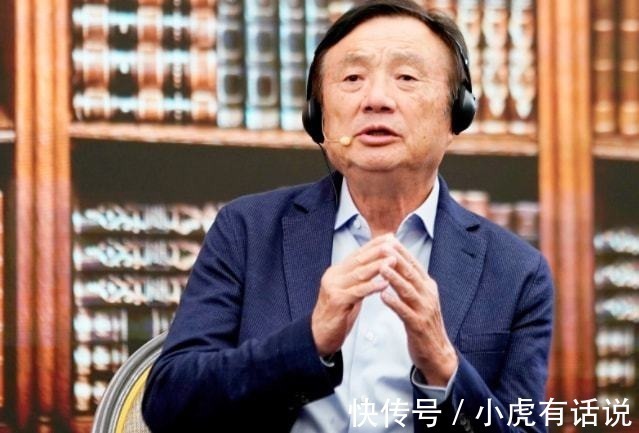 中国消费者|任正非:我们也不卖低价,卖低价就会发低工资,你会支持吗?