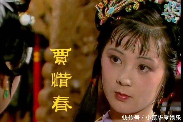 宁国府|焦大骂的养小叔子是谁呢?目光放于贾府众人,与惜春关系最大