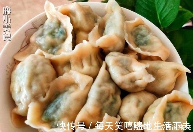 馅料|自从知道用此菜做饺子,我家一周吃3次!比韭菜饺、肉馅饺还好吃
