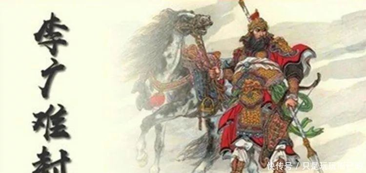 演变|李陵为什么至死不回汉朝呢