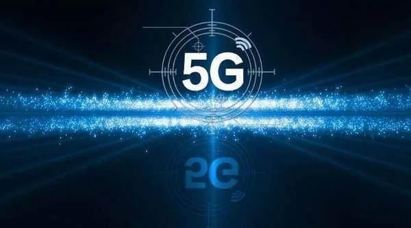 生活质量|涉及家家户户!9元5G套餐正式执行,这些费用无需再交!