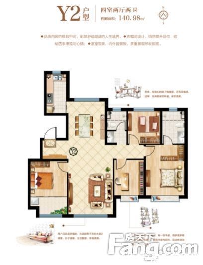衡水|想看衡水武邑楼盘的最新现场实景，选房一定要看