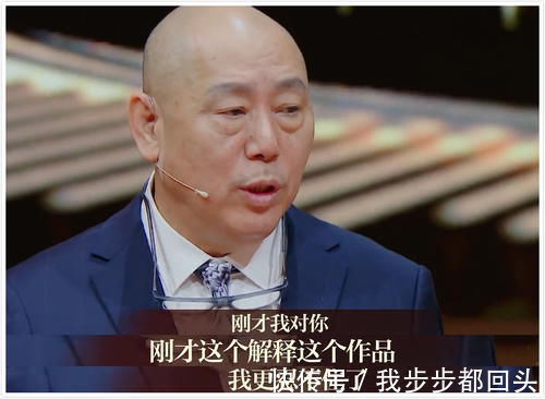 陳楚生|于正點評比李誠儒還“狠”，《我就是演員3》是藝人們的修羅場吧