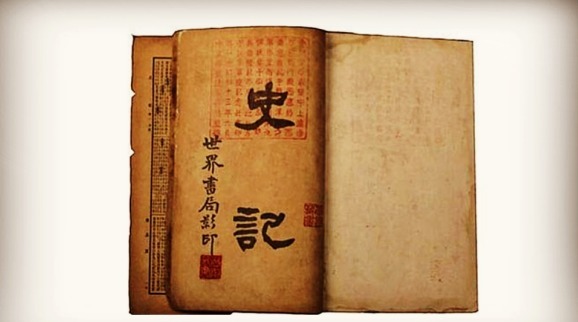 司马迁|富贵深山有远亲,贫穷闹市无近邻,司马迁告诉我们的世态之炎凉!