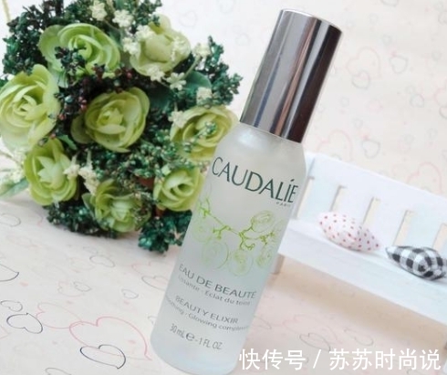 seven|这几款非常好用的大牌经典护肤品,SK-II竟然不上榜