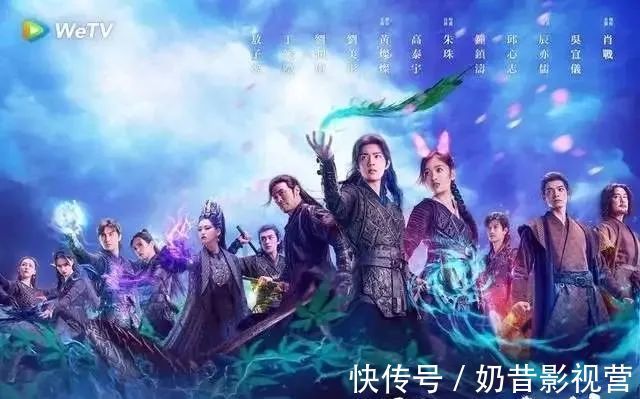 勇敢的心|《斗罗大陆》在泰国获得最受欢迎奖,肖战谈演技用7个字概括