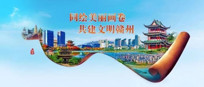 住房公积金贷款|重磅！赣州公积金贷款有大变化！