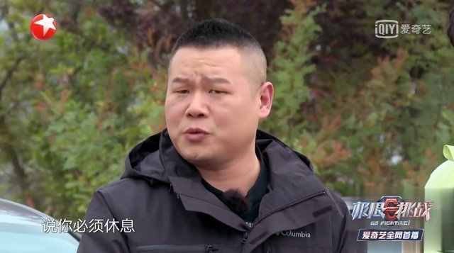 極限挑戰(zhàn)|原來岳云鵬上期缺席《極挑》是導(dǎo)演安排，背后原因可能和龔俊有關(guān)