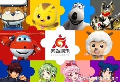 阴阳师|大锅乱炖,破不了圈的奥飞入歧途?