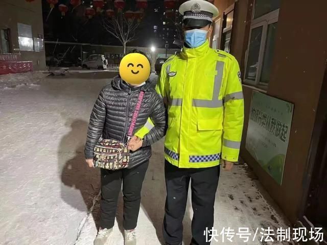 老人|寒冷雪天暖人心丨交警正能量