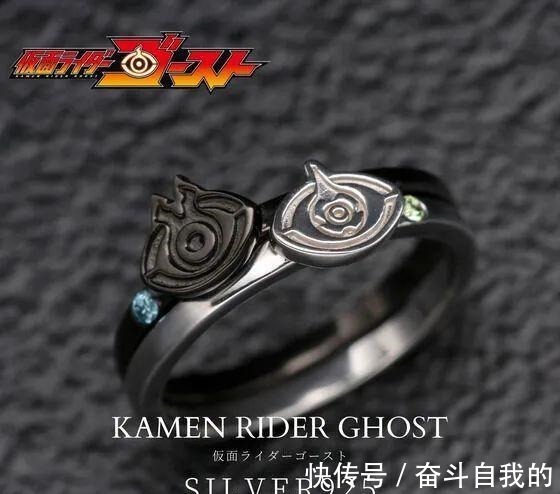 假面骑士龙骑|假面骑士最新的戒指来袭,都是主骑和二骑的组合!