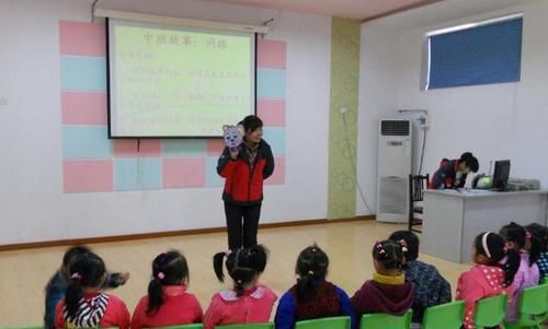 经验|8年幼师经验告诉你：想给孩子选对幼儿园，4个“坑”最好别踩